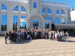 IV Всероссийский съезд директоров клубных учреждений «Энергия сотворчества»