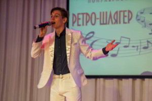 Евгений Паршин, Новоселицкий МО