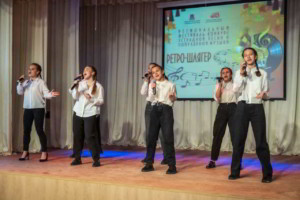 региональный фестиваль-конкурс эстрадной песни и популярной музыки «Ретро-шлягер»