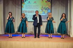 региональный фестиваль-конкурс эстрадной песни и популярной музыки «Ретро-шлягер»