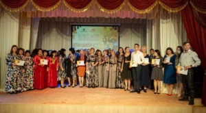 региональный фестиваль-конкурс эстрадной песни и популярной музыки «Ретро-шлягер»