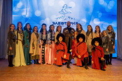 Выступление народного ансамбля национального танца «Элефтерия»