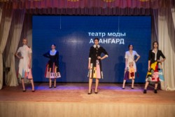 Креативные индустрии народного искусства