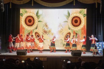 Казачий круг 2022