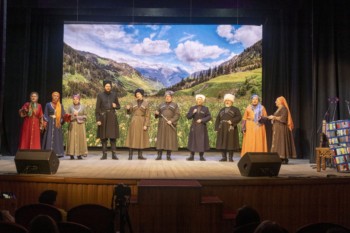 Казачий круг 2022