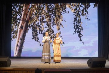 Казачий круг 2022