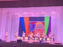 XII региональный фестиваль-конкурс балетмейстерского искусства «Волшебный мир танца»