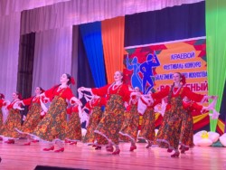 XII региональный фестиваль-конкурс балетмейстерского искусства «Волшебный мир танца»