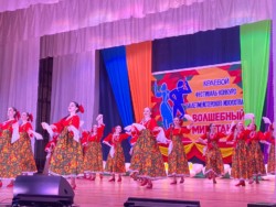 XII региональный фестиваль-конкурс балетмейстерского искусства «Волшебный мир танца»