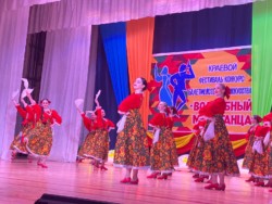 XII региональный фестиваль-конкурс балетмейстерского искусства «Волшебный мир танца»