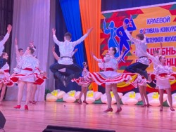 XII региональный фестиваль-конкурс балетмейстерского искусства «Волшебный мир танца»