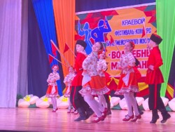 XII региональный фестиваль-конкурс балетмейстерского искусства «Волшебный мир танца»