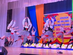 XII региональный фестиваль-конкурс балетмейстерского искусства «Волшебный мир танца»