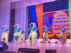 XII региональный фестиваль-конкурс балетмейстерского искусства «Волшебный мир танца»