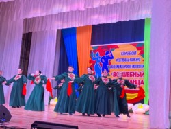 XII региональный фестиваль-конкурс балетмейстерского искусства «Волшебный мир танца»