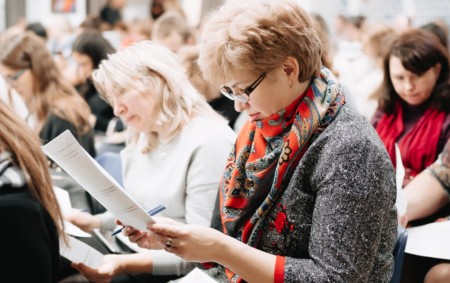 Тотальный тест «Доступная среда»