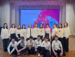 виртуальное путешествие «Народное творчество Крыма»