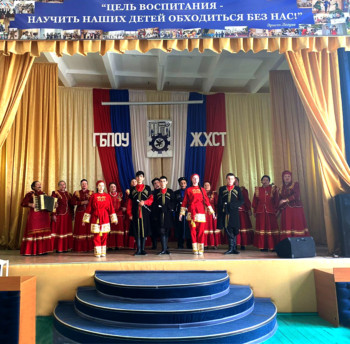 краевая акция «Фронтовые – концертные бригады»