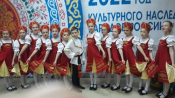 Волшебный мир танца народов России