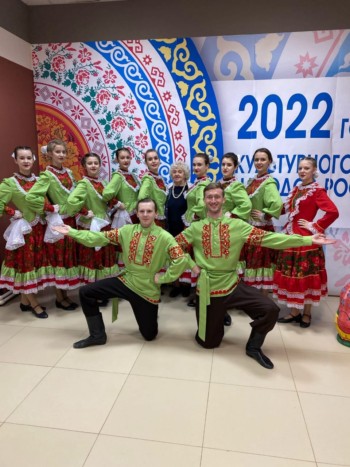 Волшебный мир танца народов России