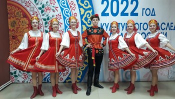 Волшебный мир танца народов России