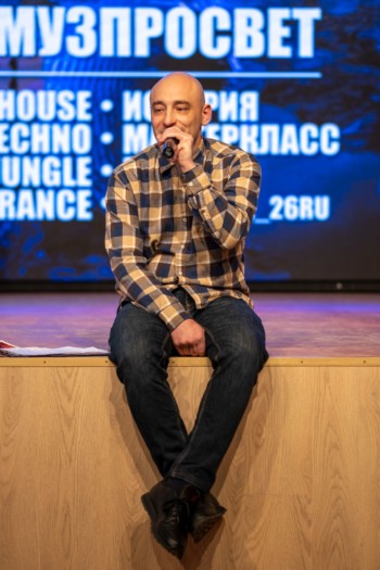 Музыкальный проект «Град-Стрим»