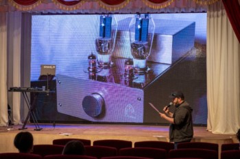 Музыкальный проект «Град-Стрим»