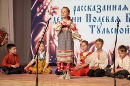 Концерт народного детского ансамбля казачьей песни «Багатица»