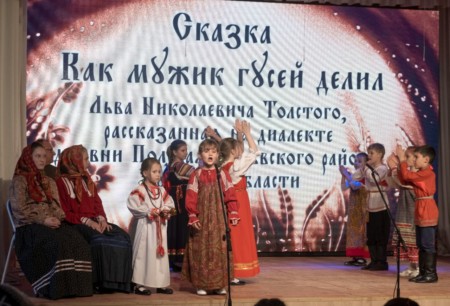 Концерт народного детского ансамбля казачьей песни «Багатица»