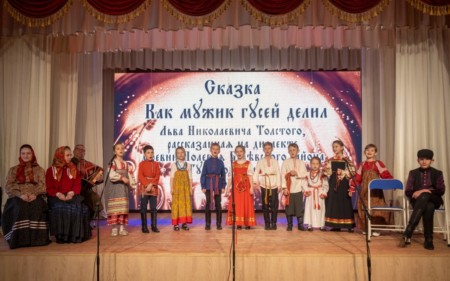 Концерт народного детского ансамбля казачьей песни «Багатица»