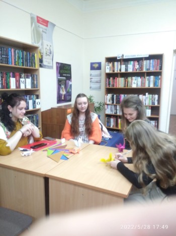 Библионочь-2022