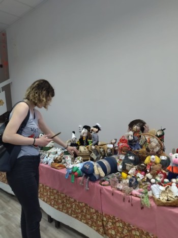 Библионочь-2022