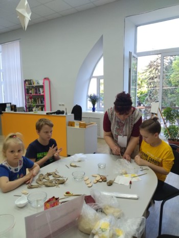 Библионочь-2022