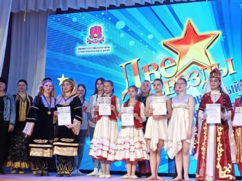 Две звезды-2022