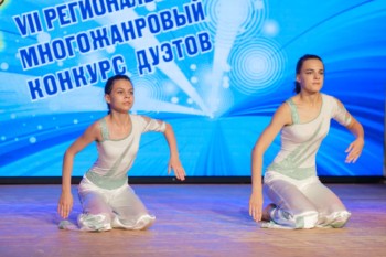 Две звезды-2022