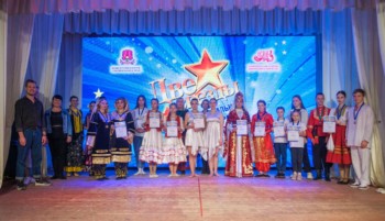 Две звезды-2022