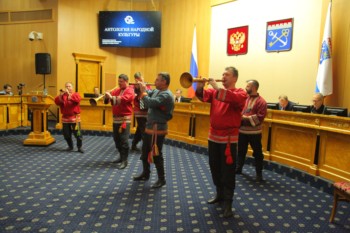 конференция «Народная культура в XXI веке. Традиции и инновации»