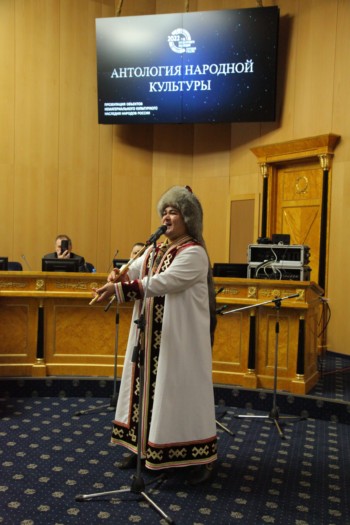 конференция «Народная культура в XXI веке. Традиции и инновации»