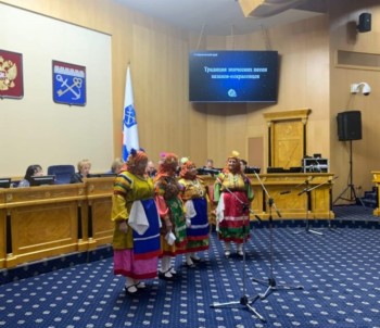 конференция «Народная культура в XXI веке. Традиции и инновации»