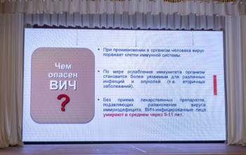 встреча работников «Дома народного творчества» с врачом-методистом Ольгой Алексеевой