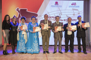 фестиваль-конкурс «Мир романса 2023»