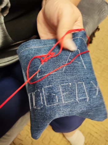 Своими руками для своих