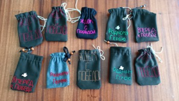 Своими руками для своих