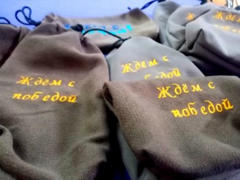 Своими руками для своих