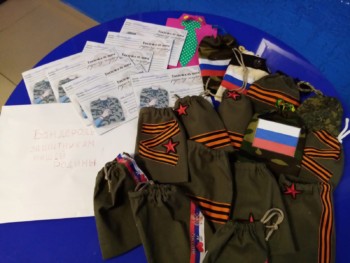 Своими руками для своих