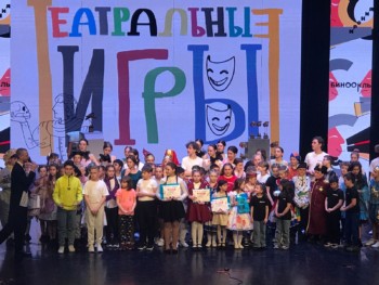 III Открытый межрегиональный фестиваль-конкурс театральных сатирических миниатюр «Бинокль»