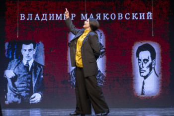 III Открытый межрегиональный фестиваль-конкурс театральных сатирических миниатюр «Бинокль»
