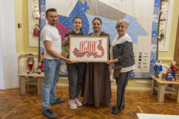 Ремесло в радость