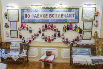 Ремесло в радость