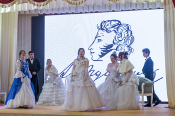 Литературно-музыкальный спектакль «Мой Пушкин»